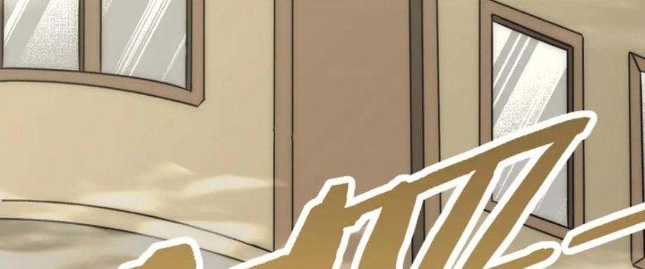 Mạt Thế Đạo Tặc Hành Chapter 122 - Trang 3