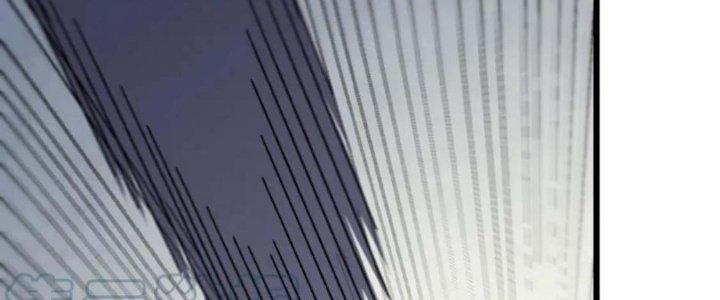 Mạt Thế Đạo Tặc Hành Chapter 122 - Trang 3