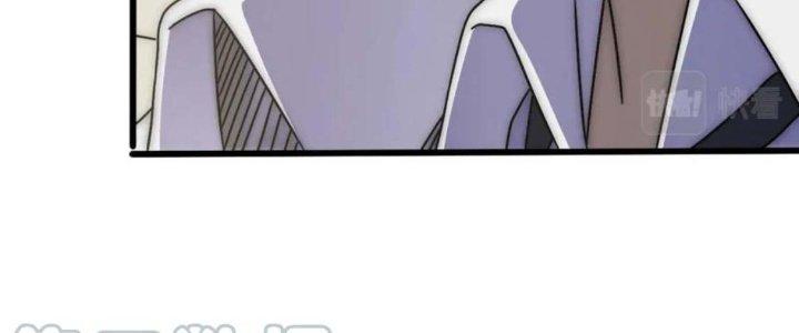 Mạt Thế Đạo Tặc Hành Chapter 122 - Trang 3