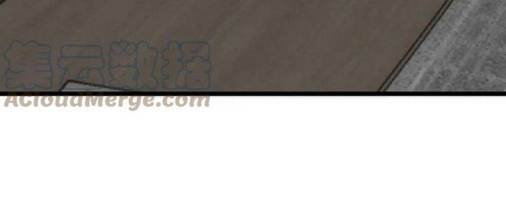 Mạt Thế Đạo Tặc Hành Chapter 122 - Trang 3