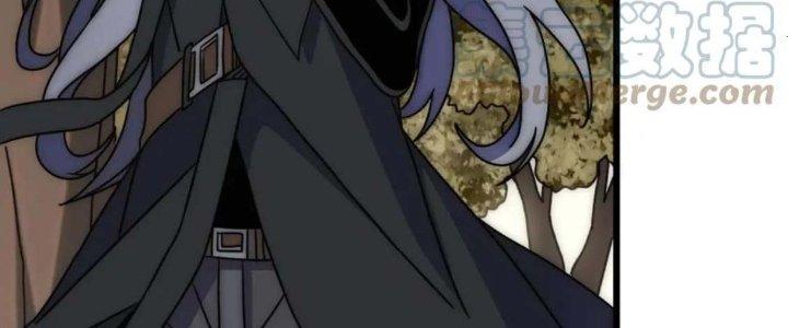 Mạt Thế Đạo Tặc Hành Chapter 122 - Trang 3