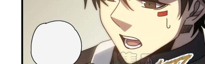 Mạt Thế Đạo Tặc Hành Chapter 123 - Trang 3