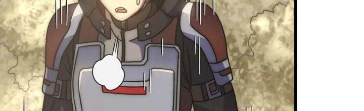 Mạt Thế Đạo Tặc Hành Chapter 123 - Trang 3