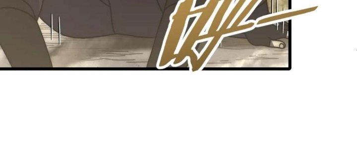 Mạt Thế Đạo Tặc Hành Chapter 123 - Trang 3