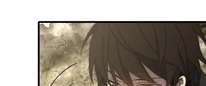 Mạt Thế Đạo Tặc Hành Chapter 123 - Trang 3