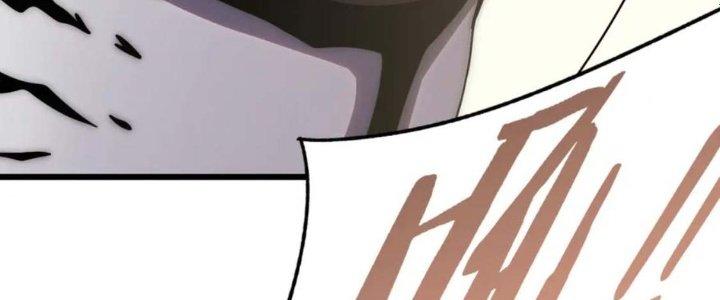 Mạt Thế Đạo Tặc Hành Chapter 123 - Trang 3