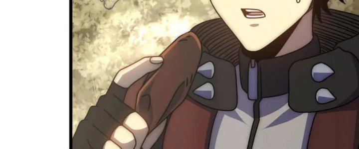 Mạt Thế Đạo Tặc Hành Chapter 123 - Trang 3
