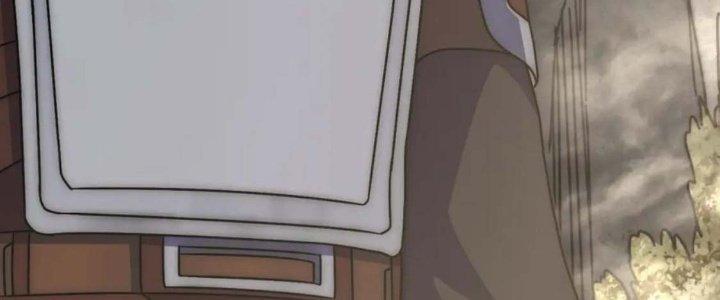 Mạt Thế Đạo Tặc Hành Chapter 123 - Trang 3