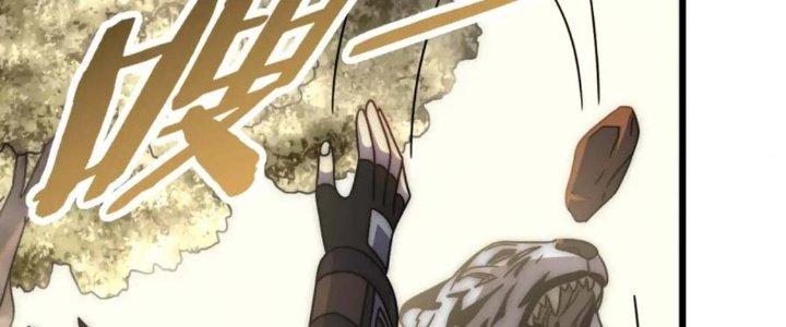 Mạt Thế Đạo Tặc Hành Chapter 123 - Trang 3