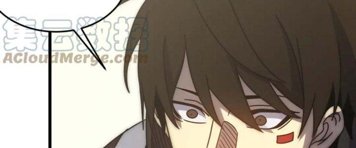 Mạt Thế Đạo Tặc Hành Chapter 123 - Trang 3