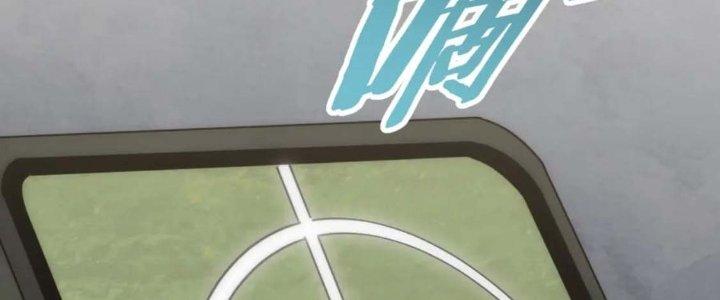 Mạt Thế Đạo Tặc Hành Chapter 123 - Trang 3