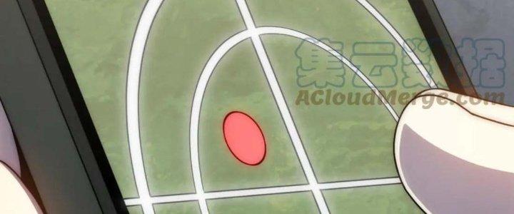 Mạt Thế Đạo Tặc Hành Chapter 123 - Trang 3