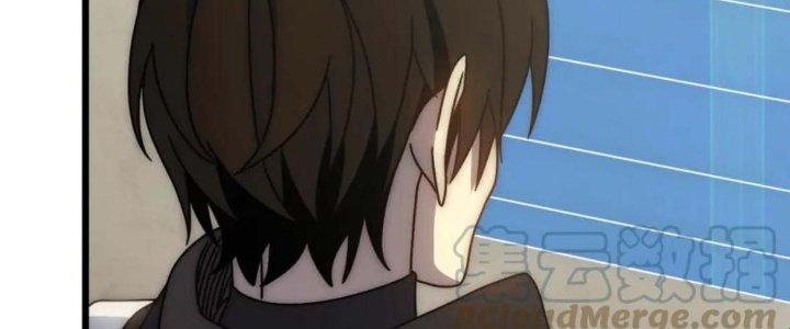 Mạt Thế Đạo Tặc Hành Chapter 123 - Trang 3