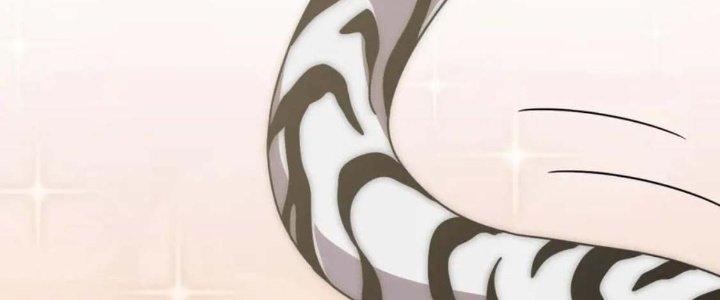 Mạt Thế Đạo Tặc Hành Chapter 123 - Trang 3