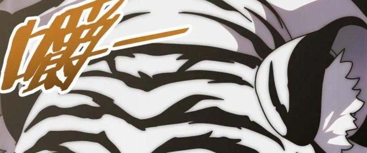 Mạt Thế Đạo Tặc Hành Chapter 123 - Trang 3