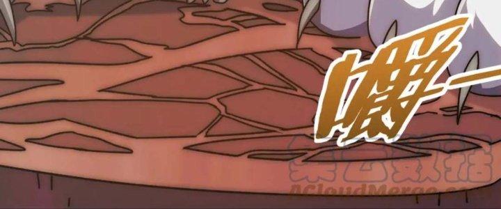 Mạt Thế Đạo Tặc Hành Chapter 123 - Trang 3