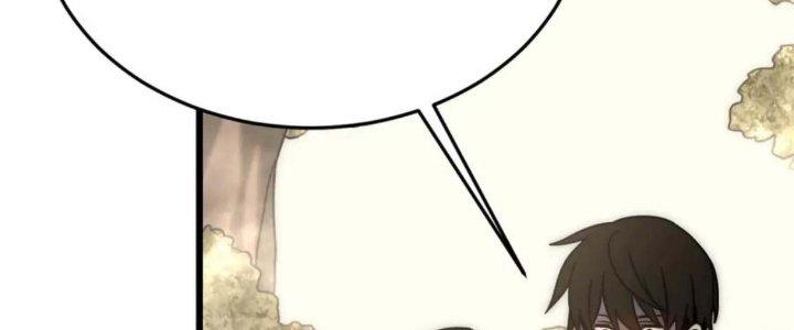 Mạt Thế Đạo Tặc Hành Chapter 123 - Trang 3