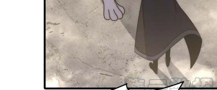 Mạt Thế Đạo Tặc Hành Chapter 123 - Trang 3