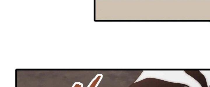 Mạt Thế Đạo Tặc Hành Chapter 123 - Trang 3