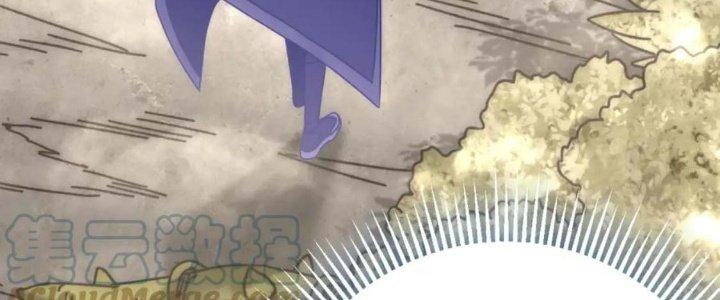 Mạt Thế Đạo Tặc Hành Chapter 123 - Trang 3