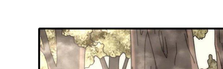 Mạt Thế Đạo Tặc Hành Chapter 123 - Trang 3