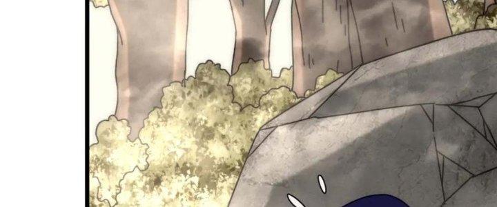 Mạt Thế Đạo Tặc Hành Chapter 123 - Trang 3