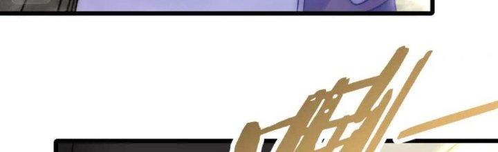 Mạt Thế Đạo Tặc Hành Chapter 123 - Trang 3