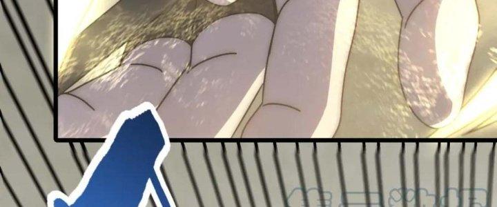 Mạt Thế Đạo Tặc Hành Chapter 123 - Trang 3