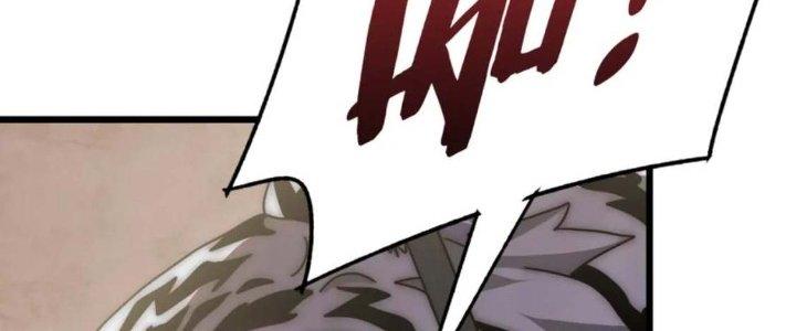 Mạt Thế Đạo Tặc Hành Chapter 123 - Trang 3