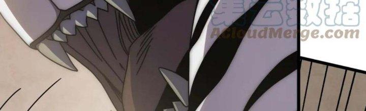 Mạt Thế Đạo Tặc Hành Chapter 123 - Trang 3