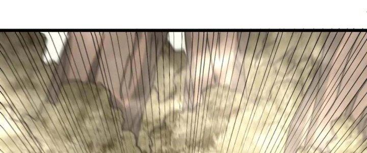 Mạt Thế Đạo Tặc Hành Chapter 123 - Trang 3