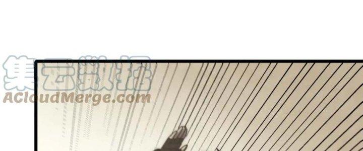 Mạt Thế Đạo Tặc Hành Chapter 123 - Trang 3