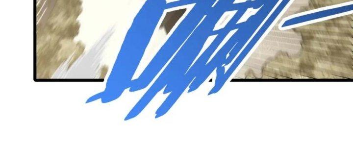 Mạt Thế Đạo Tặc Hành Chapter 123 - Trang 3
