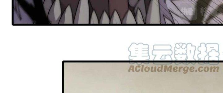 Mạt Thế Đạo Tặc Hành Chapter 123 - Trang 3