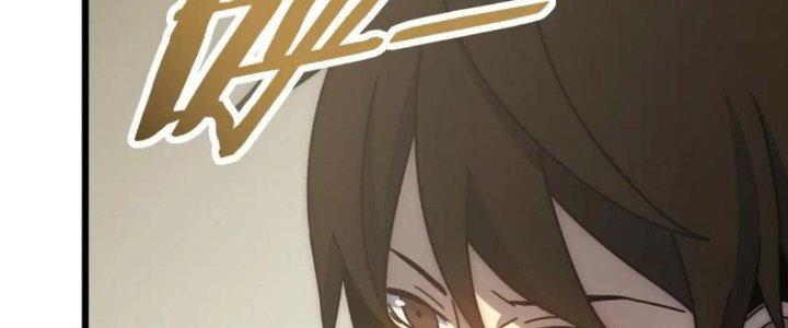 Mạt Thế Đạo Tặc Hành Chapter 123 - Trang 3