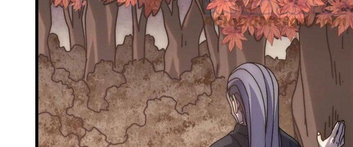 Mạt Thế Đạo Tặc Hành Chapter 124 - Trang 3