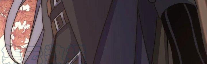 Mạt Thế Đạo Tặc Hành Chapter 124 - Trang 3