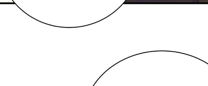 Mạt Thế Đạo Tặc Hành Chapter 124 - Trang 3