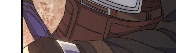 Mạt Thế Đạo Tặc Hành Chapter 124 - Trang 3