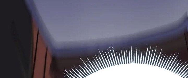 Mạt Thế Đạo Tặc Hành Chapter 124 - Trang 3