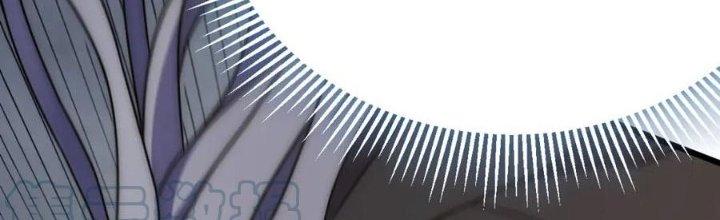 Mạt Thế Đạo Tặc Hành Chapter 124 - Trang 3