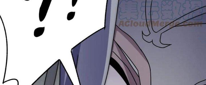 Mạt Thế Đạo Tặc Hành Chapter 124 - Trang 3