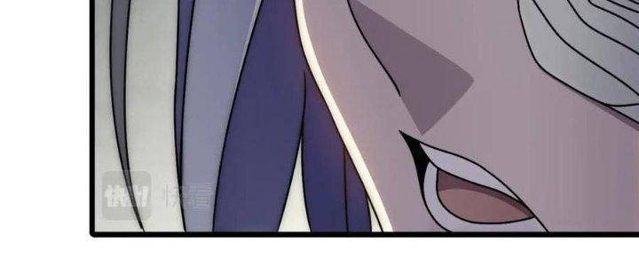 Mạt Thế Đạo Tặc Hành Chapter 124 - Trang 3