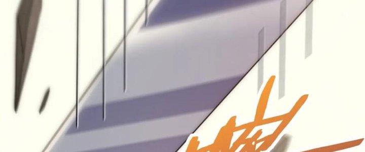 Mạt Thế Đạo Tặc Hành Chapter 124 - Trang 3