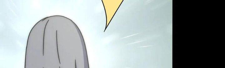 Mạt Thế Đạo Tặc Hành Chapter 124 - Trang 3