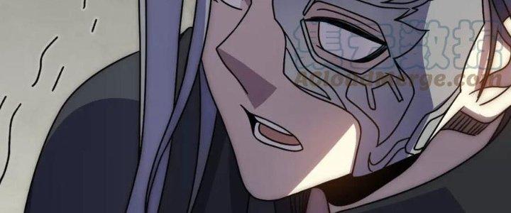 Mạt Thế Đạo Tặc Hành Chapter 124 - Trang 3