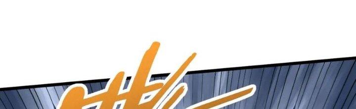 Mạt Thế Đạo Tặc Hành Chapter 124 - Trang 3
