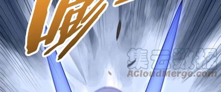 Mạt Thế Đạo Tặc Hành Chapter 124 - Trang 3