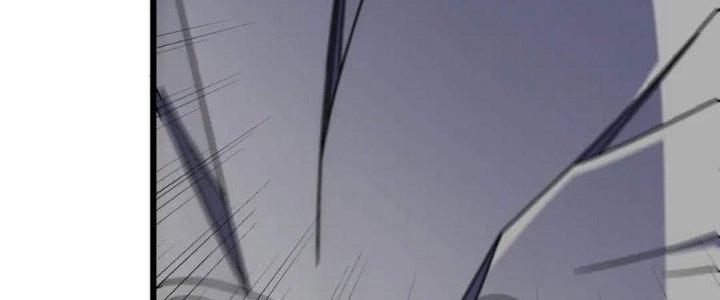 Mạt Thế Đạo Tặc Hành Chapter 124 - Trang 3