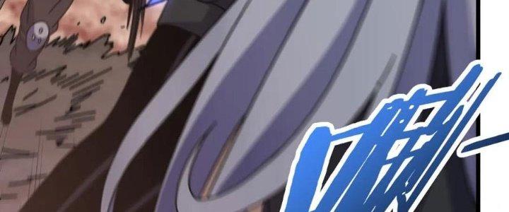 Mạt Thế Đạo Tặc Hành Chapter 124 - Trang 3